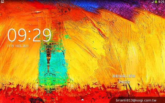 全面進化！安卓平板新標竿 三星Note 10.1 2014特仕版