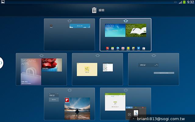 全面進化！安卓平板新標竿 三星Note 10.1 2014特仕版