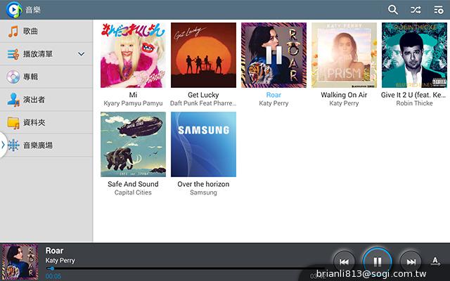 全面進化！安卓平板新標竿 三星Note 10.1 2014特仕版