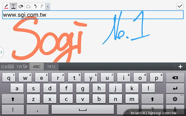 全面進化！安卓平板新標竿 三星Note 10.1 2014特仕版