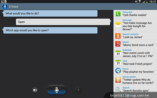 全面進化！安卓平板新標竿 三星Note 10.1 2014特仕版