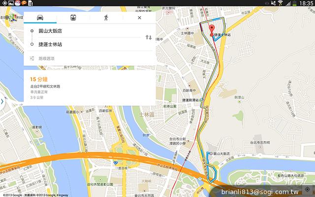 全面進化！安卓平板新標竿 三星Note 10.1 2014特仕版