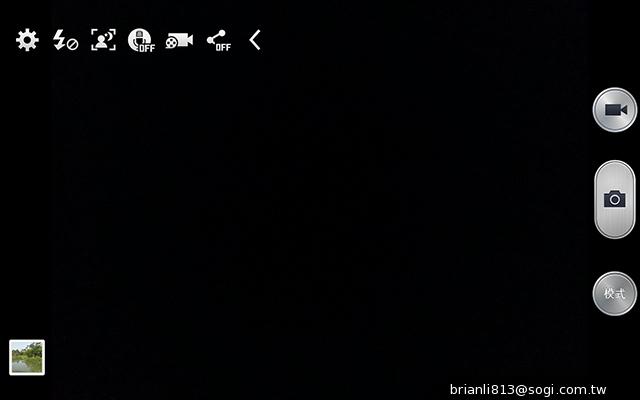 全面進化！安卓平板新標竿 三星Note 10.1 2014特仕版