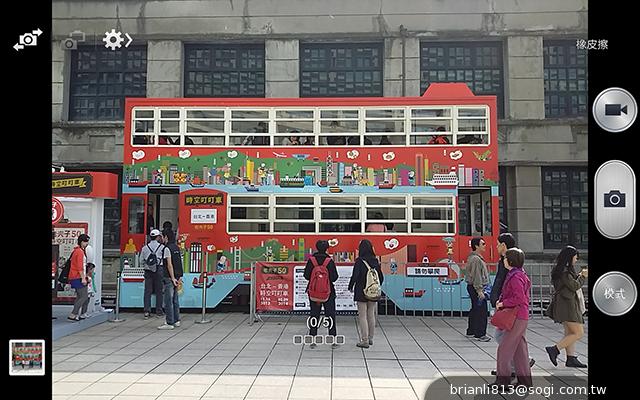 全面進化！安卓平板新標竿 三星Note 10.1 2014特仕版