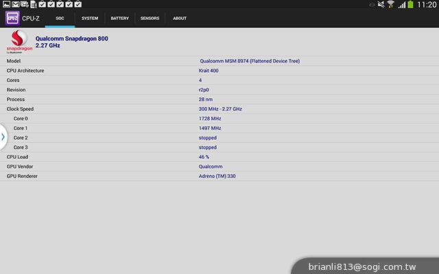 全面進化！安卓平板新標竿 三星Note 10.1 2014特仕版