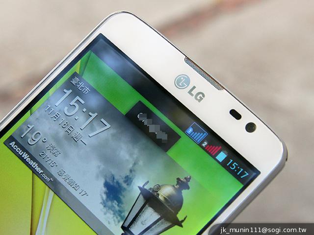 5.5吋LG G Pro Lite 不NG觸控筆隨寫、操作新體驗