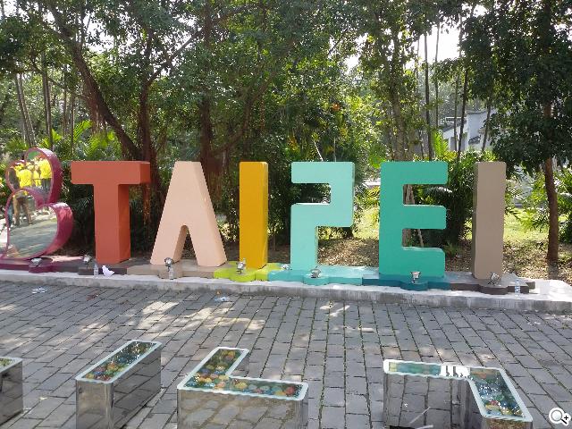 全面進化！安卓平板新標竿 三星Note 10.1 2014特仕版