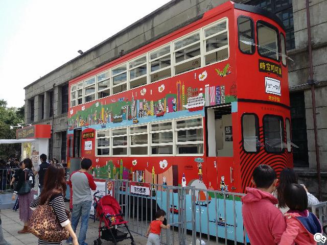 全面進化！安卓平板新標竿 三星Note 10.1 2014特仕版