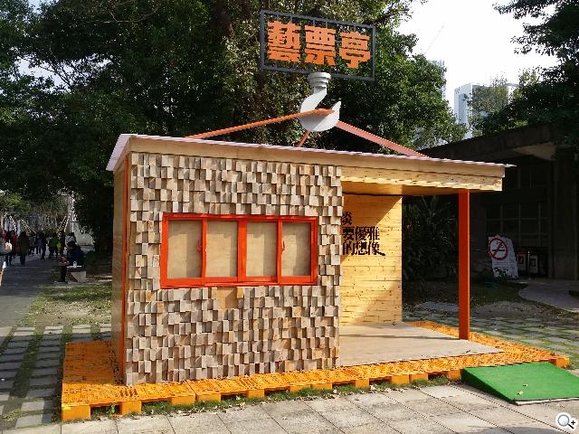 全面進化！安卓平板新標竿 三星Note 10.1 2014特仕版