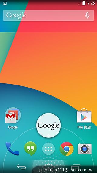 KitKat原生機Google Nexus 5、安卓4.4深度實測