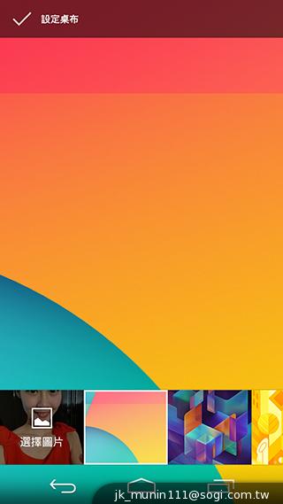 KitKat原生機Google Nexus 5、安卓4.4深度實測