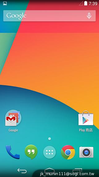 KitKat原生機Google Nexus 5、安卓4.4深度實測