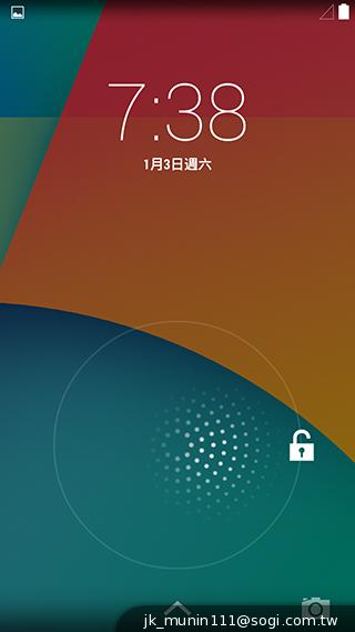 KitKat原生機Google Nexus 5、安卓4.4深度實測