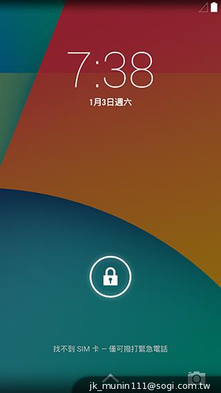 KitKat原生機Google Nexus 5、安卓4.4深度實測