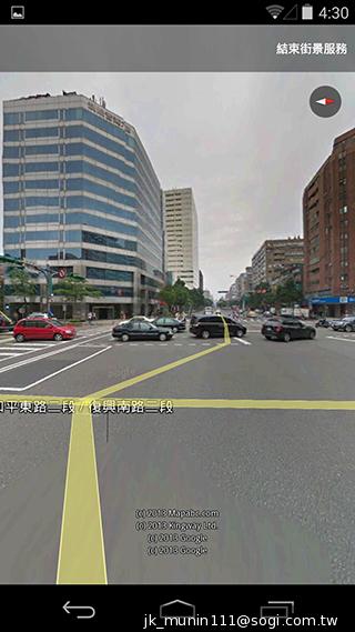 KitKat原生機Google Nexus 5、安卓4.4深度實測