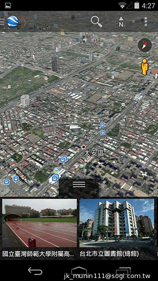 KitKat原生機Google Nexus 5、安卓4.4深度實測