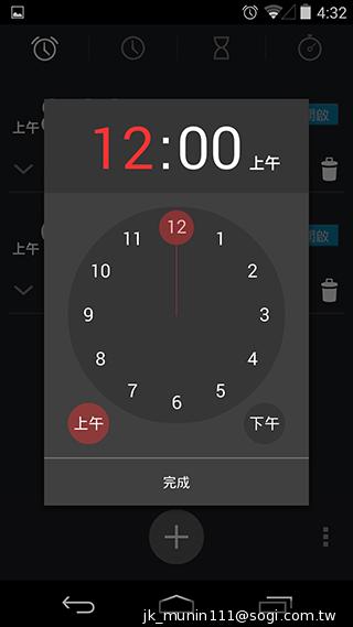 KitKat原生機Google Nexus 5、安卓4.4深度實測