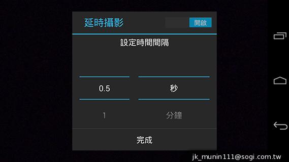 KitKat原生機Google Nexus 5、安卓4.4深度實測