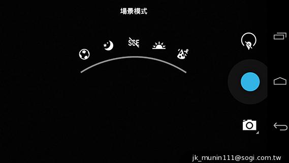 KitKat原生機Google Nexus 5、安卓4.4深度實測