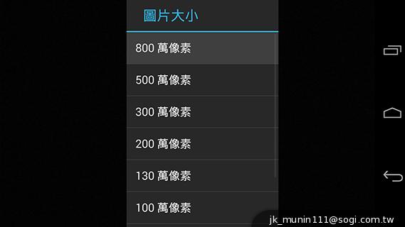 KitKat原生機Google Nexus 5、安卓4.4深度實測