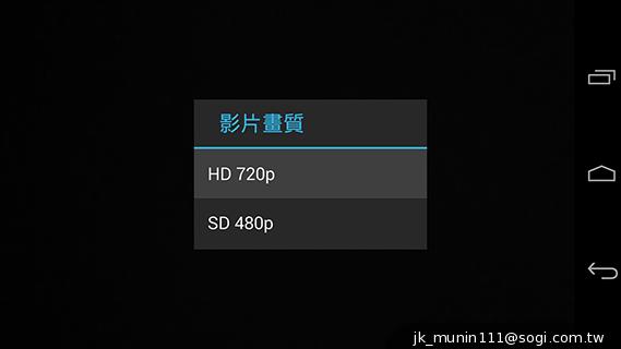 KitKat原生機Google Nexus 5、安卓4.4深度實測