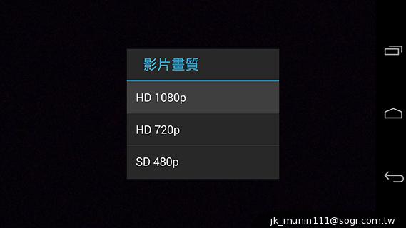 KitKat原生機Google Nexus 5、安卓4.4深度實測