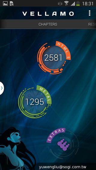 三星Note 3 LTE效能攝錄實測 與3G版比較分析