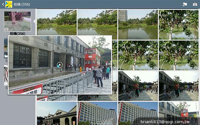 全面進化！安卓平板新標竿 三星Note 10.1 2014特仕版