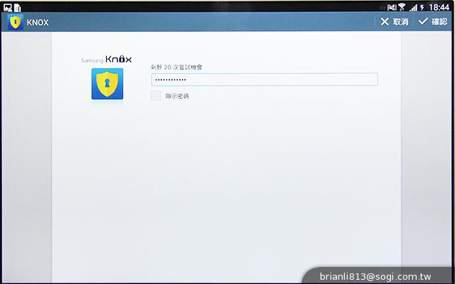 全面進化！安卓平板新標竿 三星Note 10.1 2014特仕版