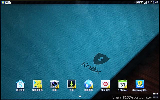 全面進化！安卓平板新標竿 三星Note 10.1 2014特仕版
