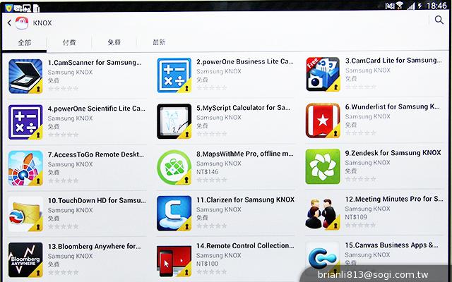 全面進化！安卓平板新標竿 三星Note 10.1 2014特仕版