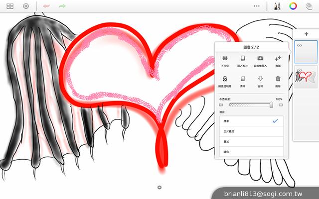 全面進化！安卓平板新標竿 三星Note 10.1 2014特仕版