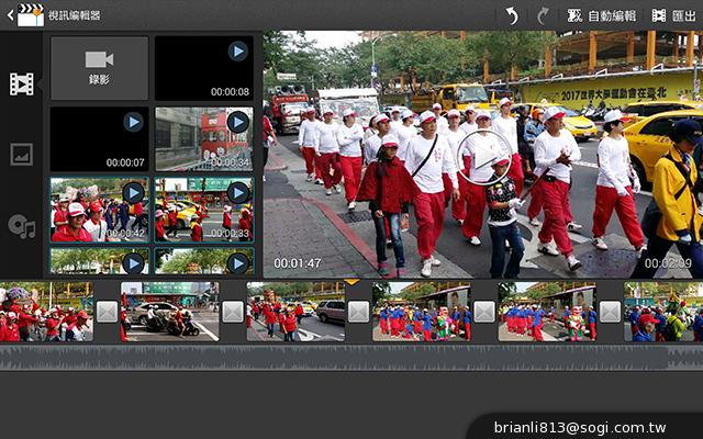 全面進化！安卓平板新標竿 三星Note 10.1 2014特仕版
