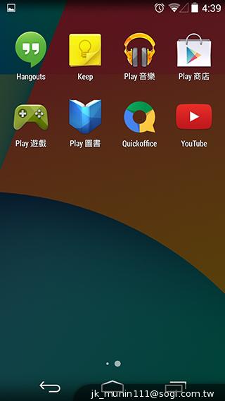 KitKat原生機Google Nexus 5、安卓4.4深度實測