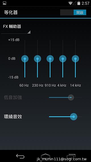 KitKat原生機Google Nexus 5、安卓4.4深度實測