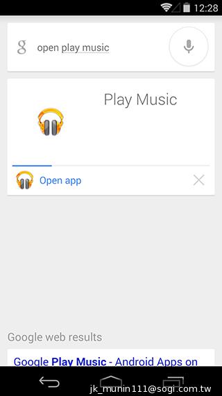 KitKat原生機Google Nexus 5、安卓4.4深度實測