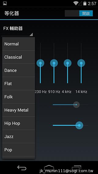 KitKat原生機Google Nexus 5、安卓4.4深度實測