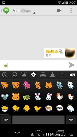 KitKat原生機Google Nexus 5、安卓4.4深度實測