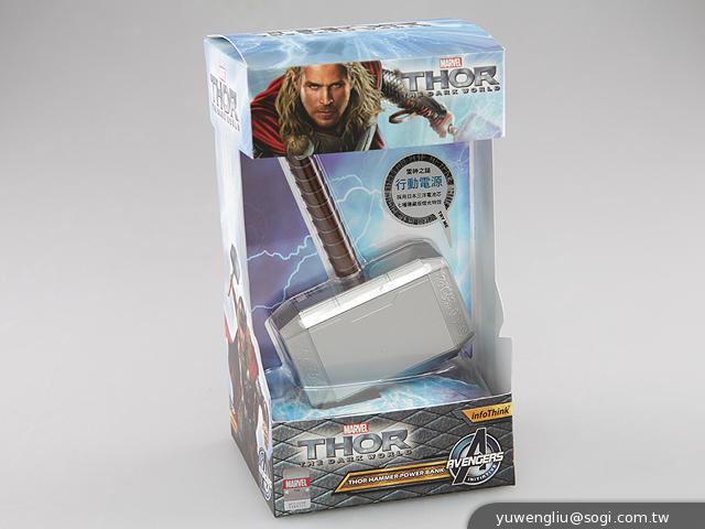 讓索爾幫手機充電 InfoThink雷神之鎚行動電源