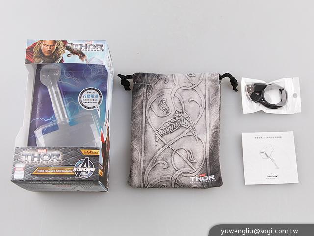 讓索爾幫手機充電 InfoThink雷神之鎚行動電源