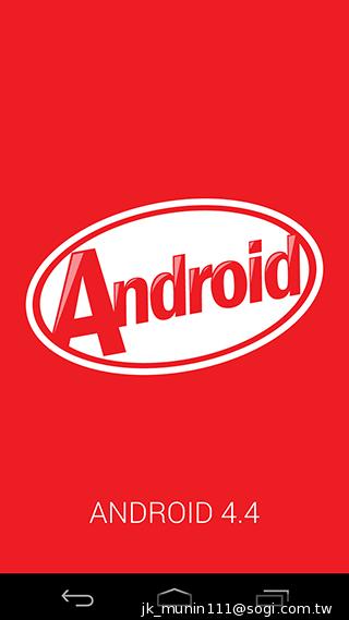 KitKat原生機Google Nexus 5、安卓4.4深度實測