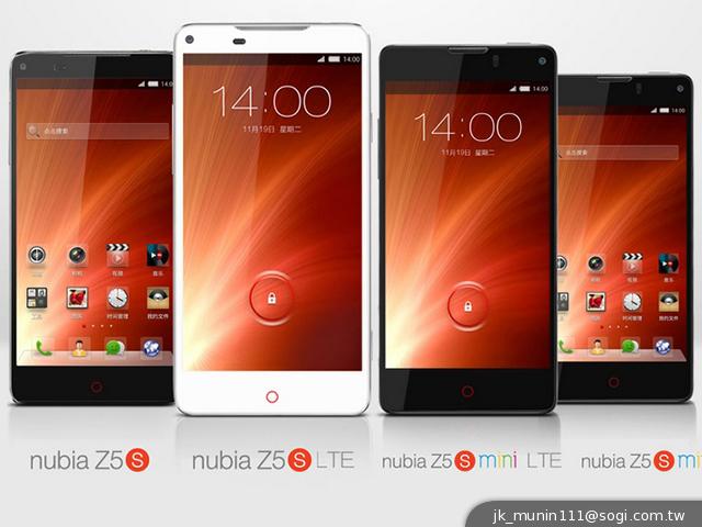 努比亞新機Z5S、Z5S mini中國發表 具備3G全網通 努比亞新機Z5S、Z5S mini中國發表 具備3G全網通