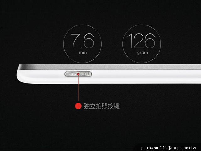 努比亞新機Z5S、Z5S mini中國發表 具備3G全網通 努比亞新機Z5S、Z5S mini中國發表 具備3G全網通