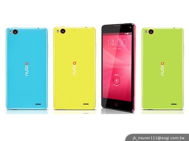 努比亞新機Z5S、Z5S mini中國發表 具備3G全網通 努比亞新機Z5S、Z5S mini中國發表 具備3G全網通