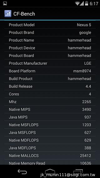 KitKat原生機Google Nexus 5、安卓4.4深度實測