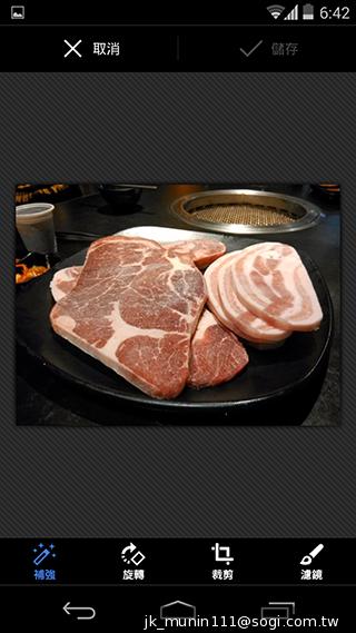 KitKat原生機Google Nexus 5、安卓4.4深度實測