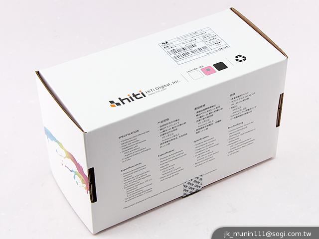 隨拍隨印利器！Pringo熱昇華行動相片印表機