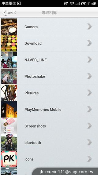 隨拍隨印利器！Pringo熱昇華行動相片印表機