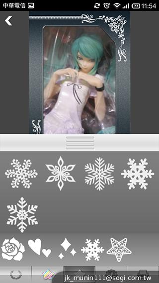 隨拍隨印利器！Pringo熱昇華行動相片印表機