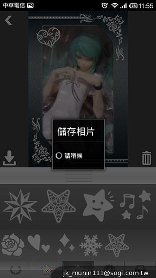 隨拍隨印利器！Pringo熱昇華行動相片印表機